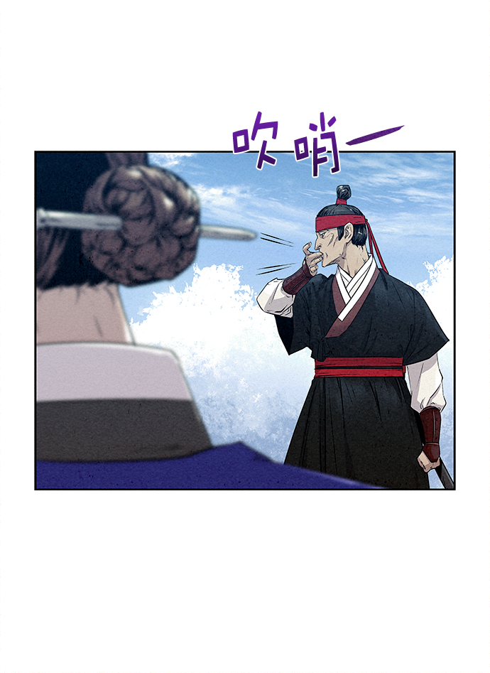 第29话14