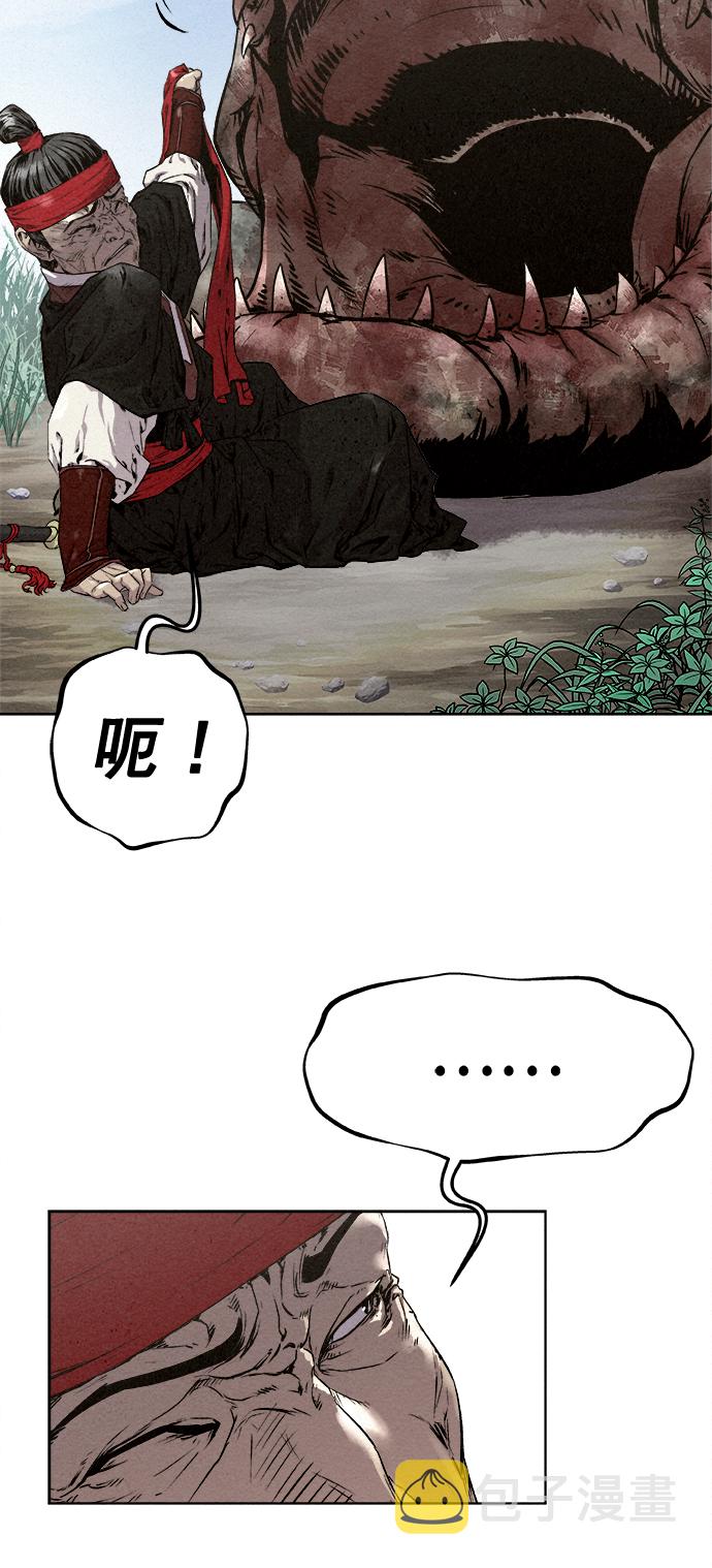 第15话42