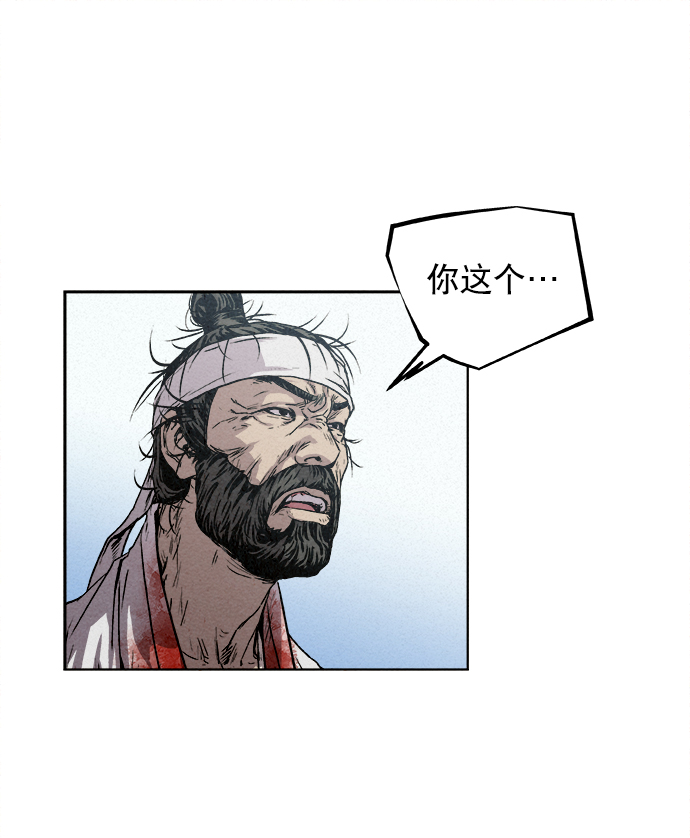 第7话57