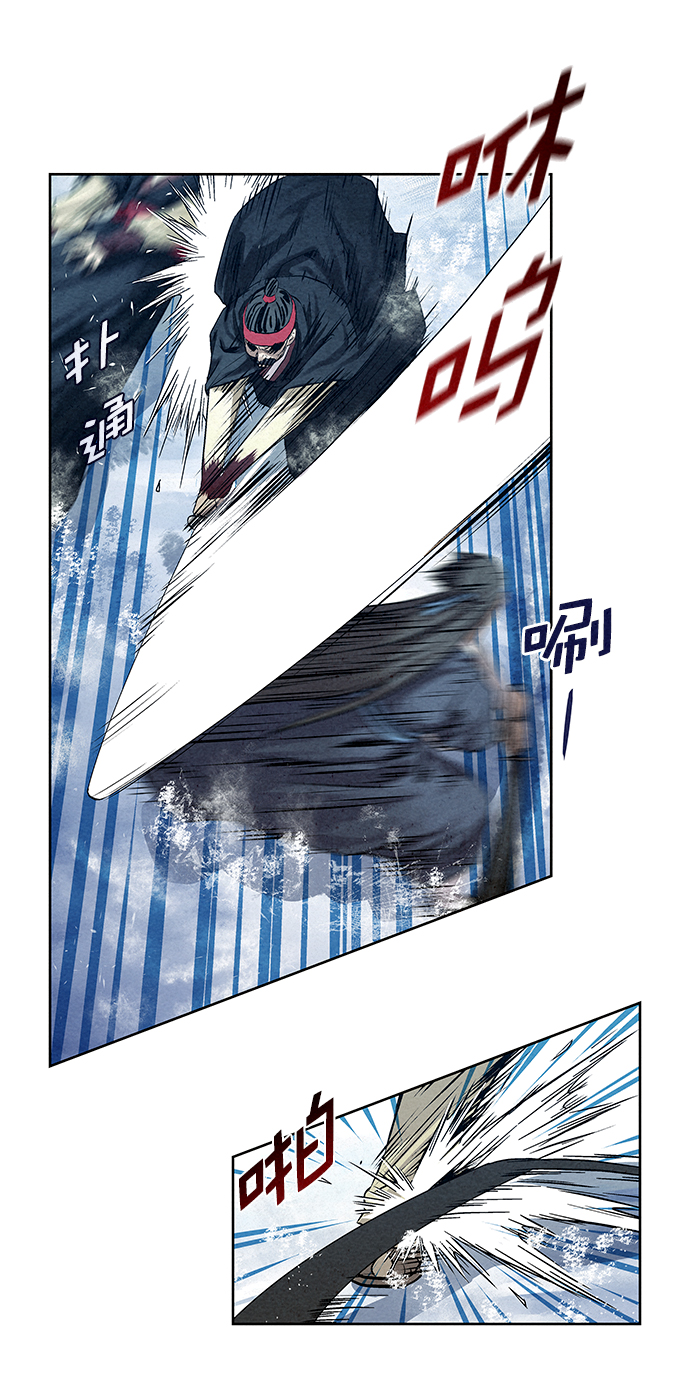 第36话37