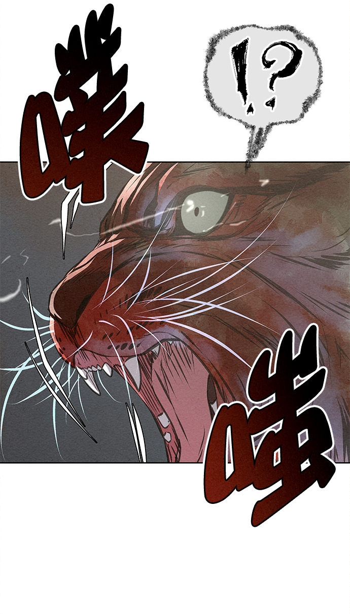 第43话34