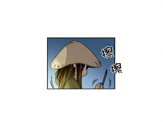 第1话46