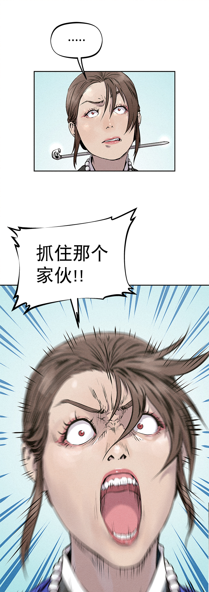 第35话66