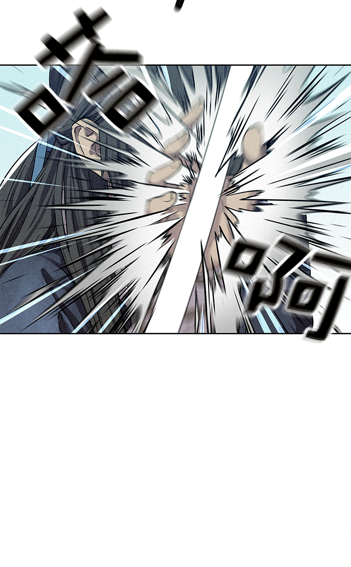 第39话51