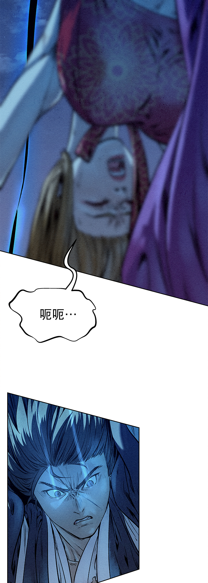 第48话55