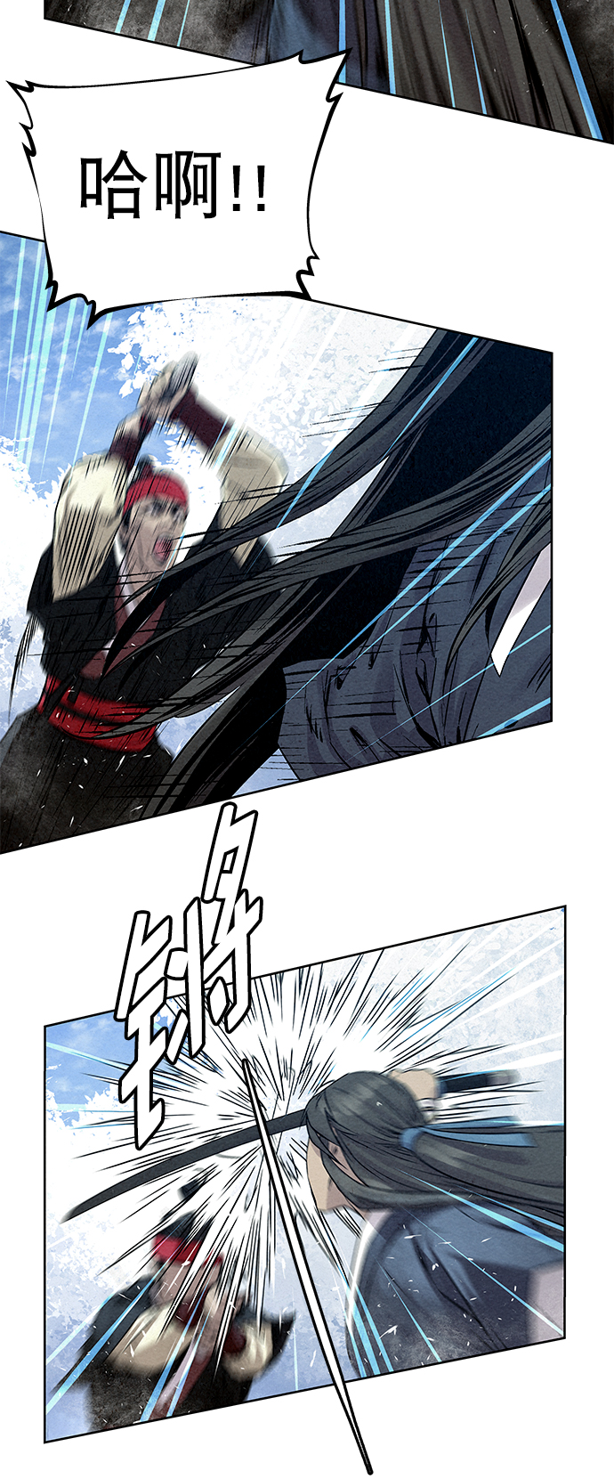 第37话39