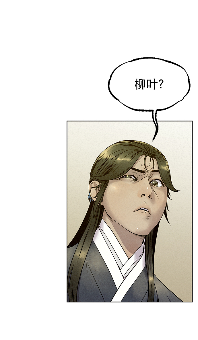 第56话15