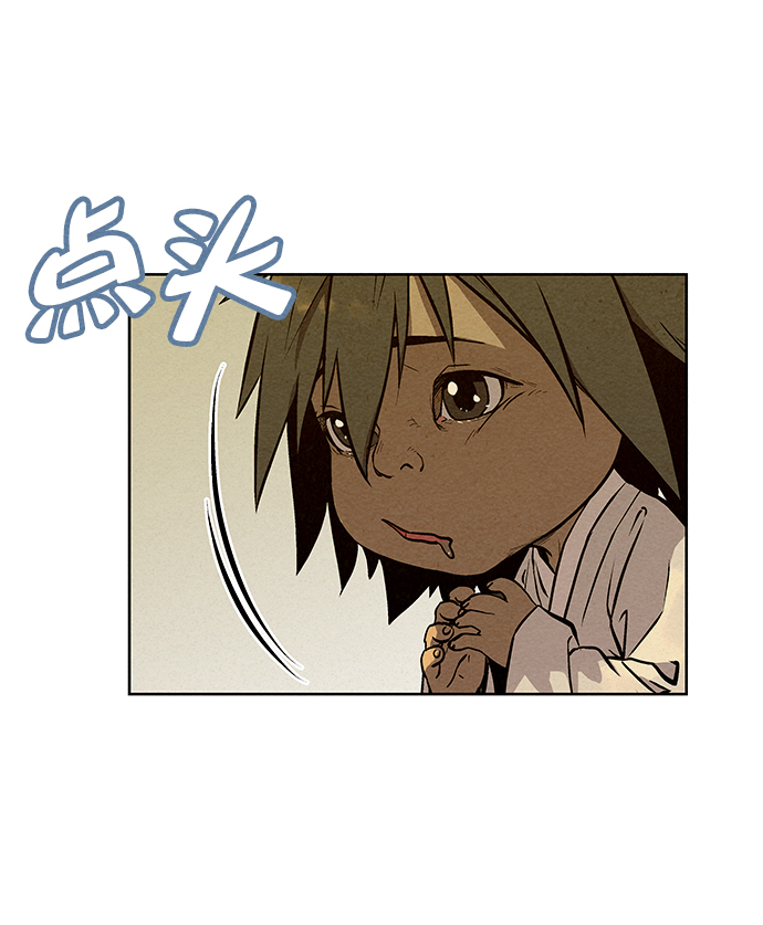 第68话47