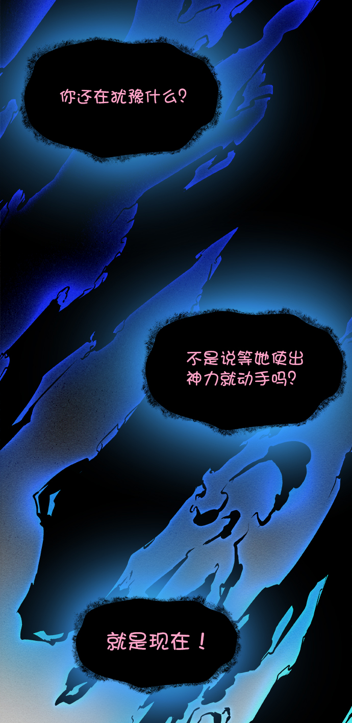 第9话35