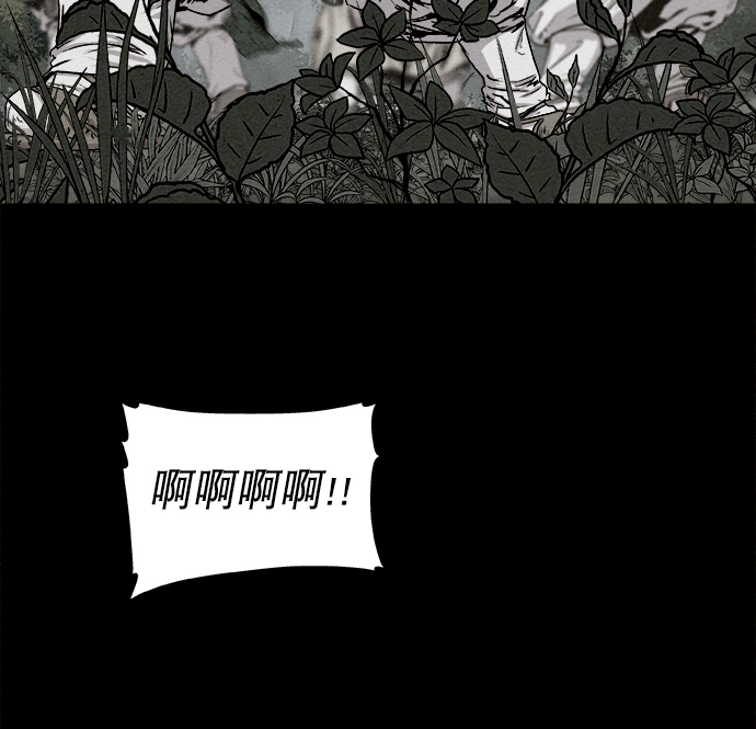 第3话28