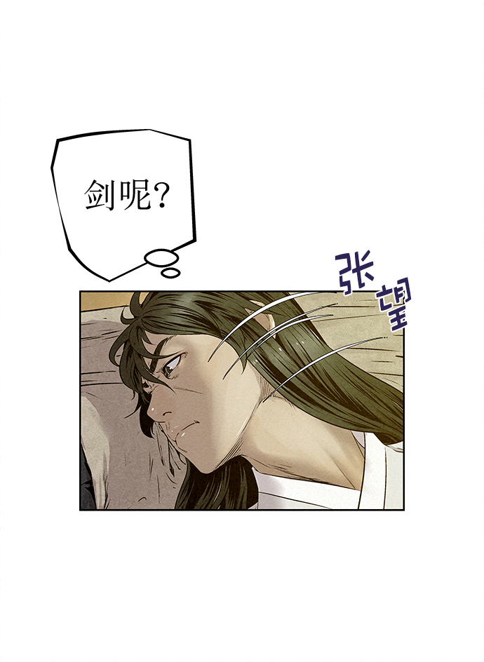 第27话55