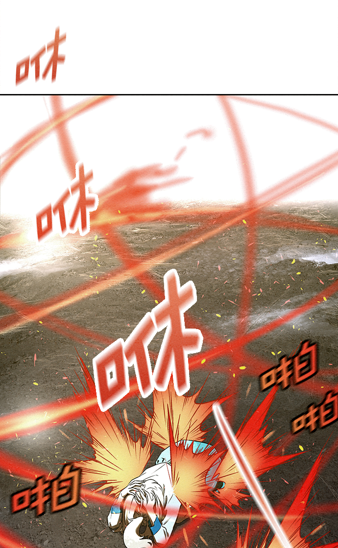 第39话20