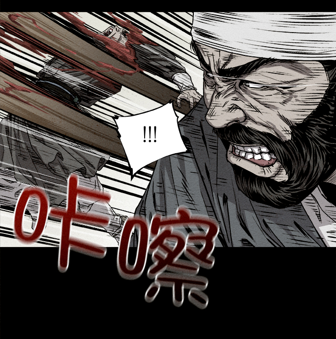 第3话29