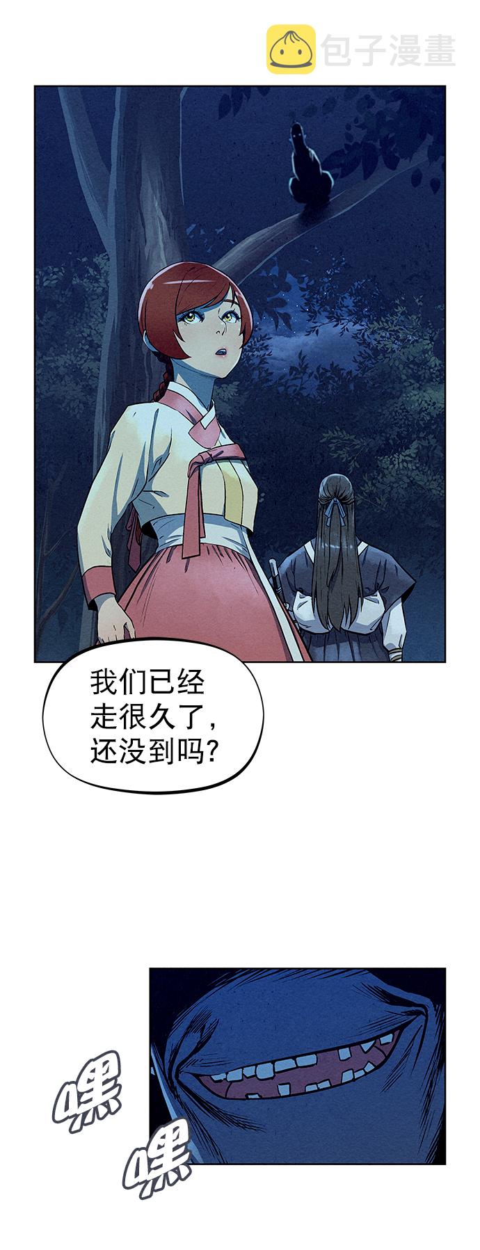 第68话68