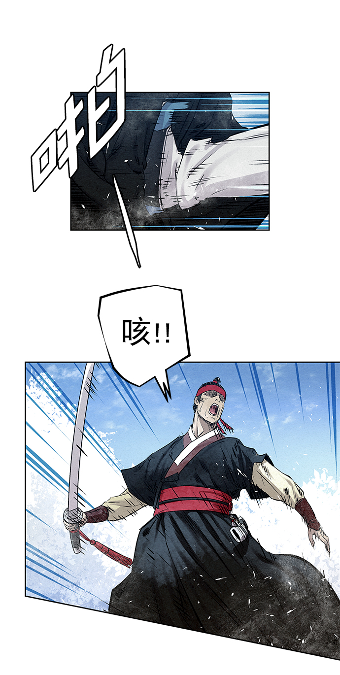 第37话42