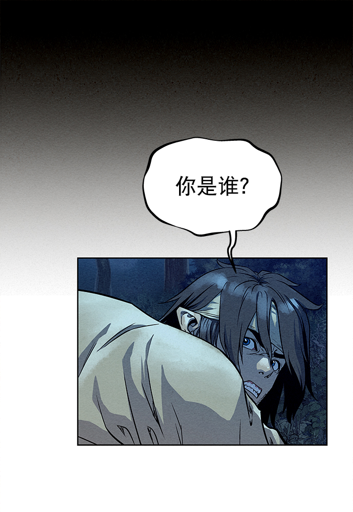 第80话1