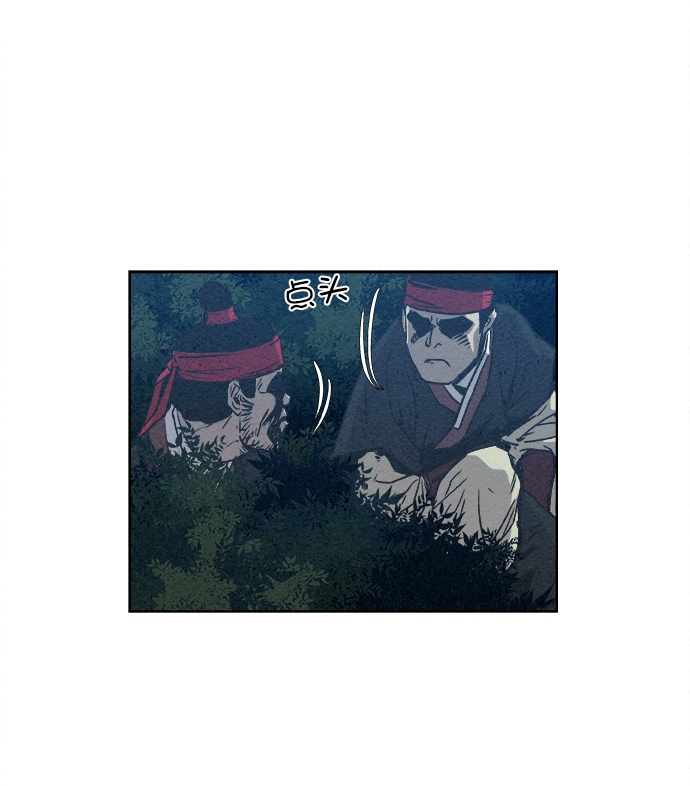 第7话18