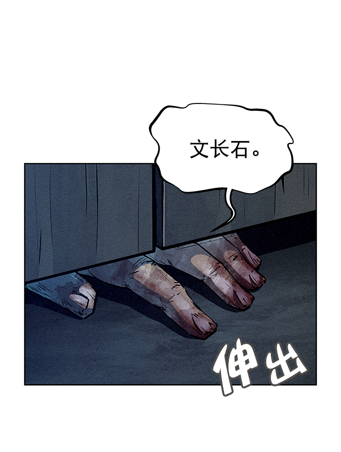 第62话46