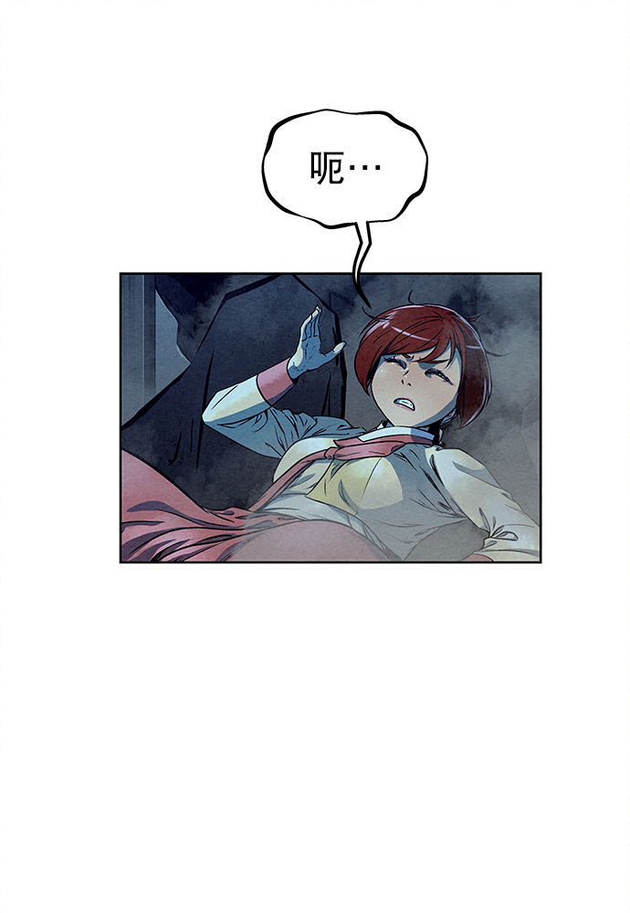 第79话35