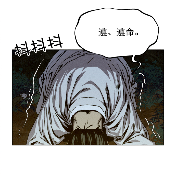 第4话38