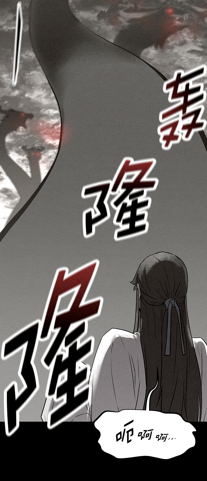 第41话（第一季 最终话）62