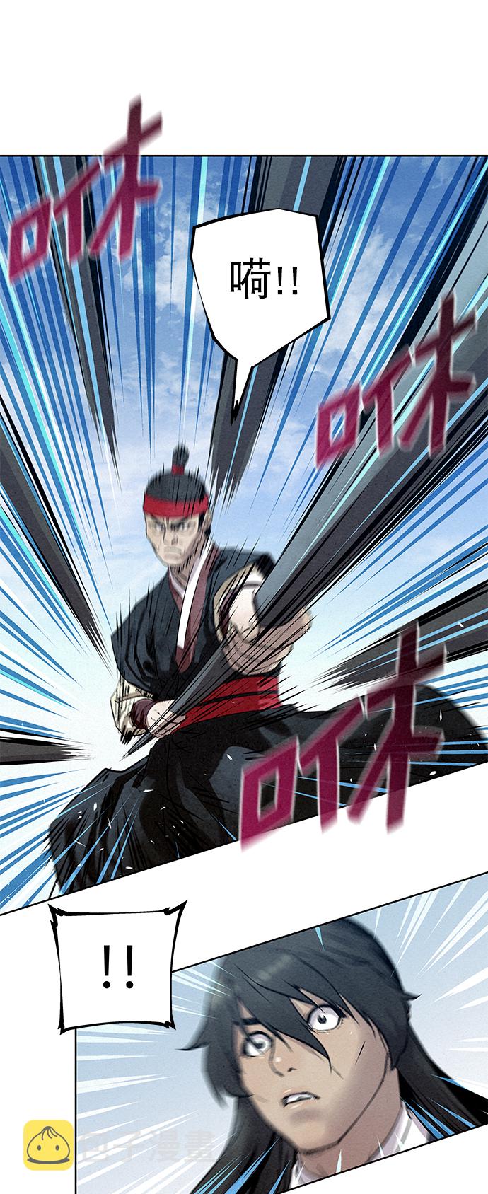 第36话56