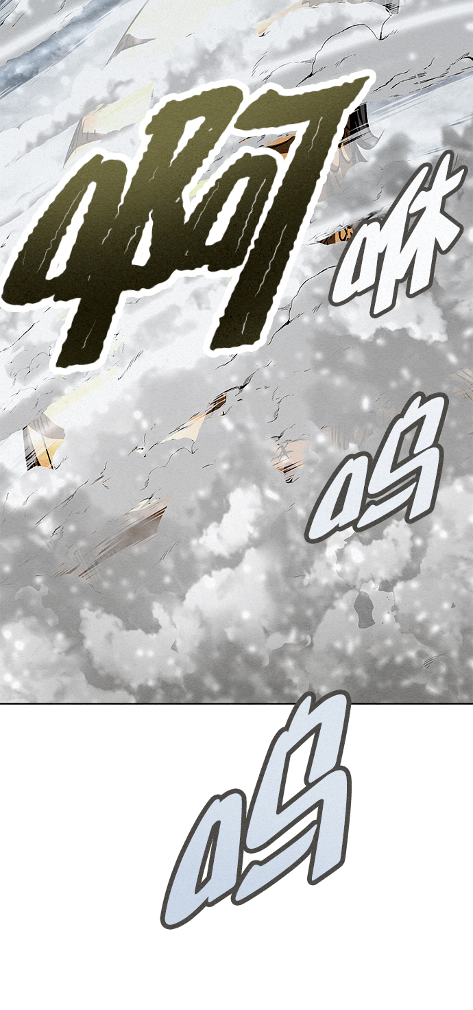 第53话41