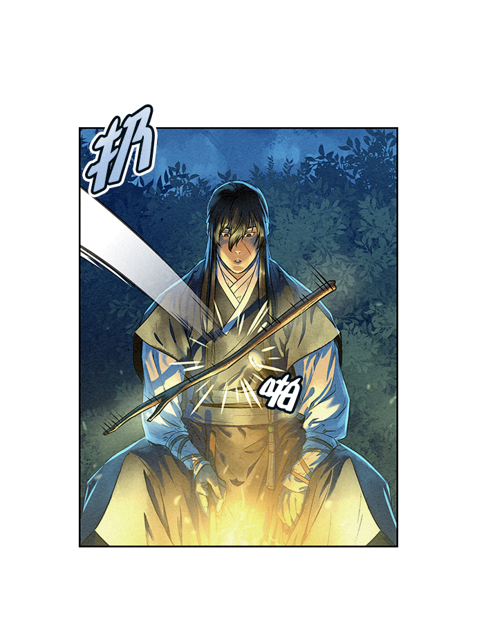 第45话8
