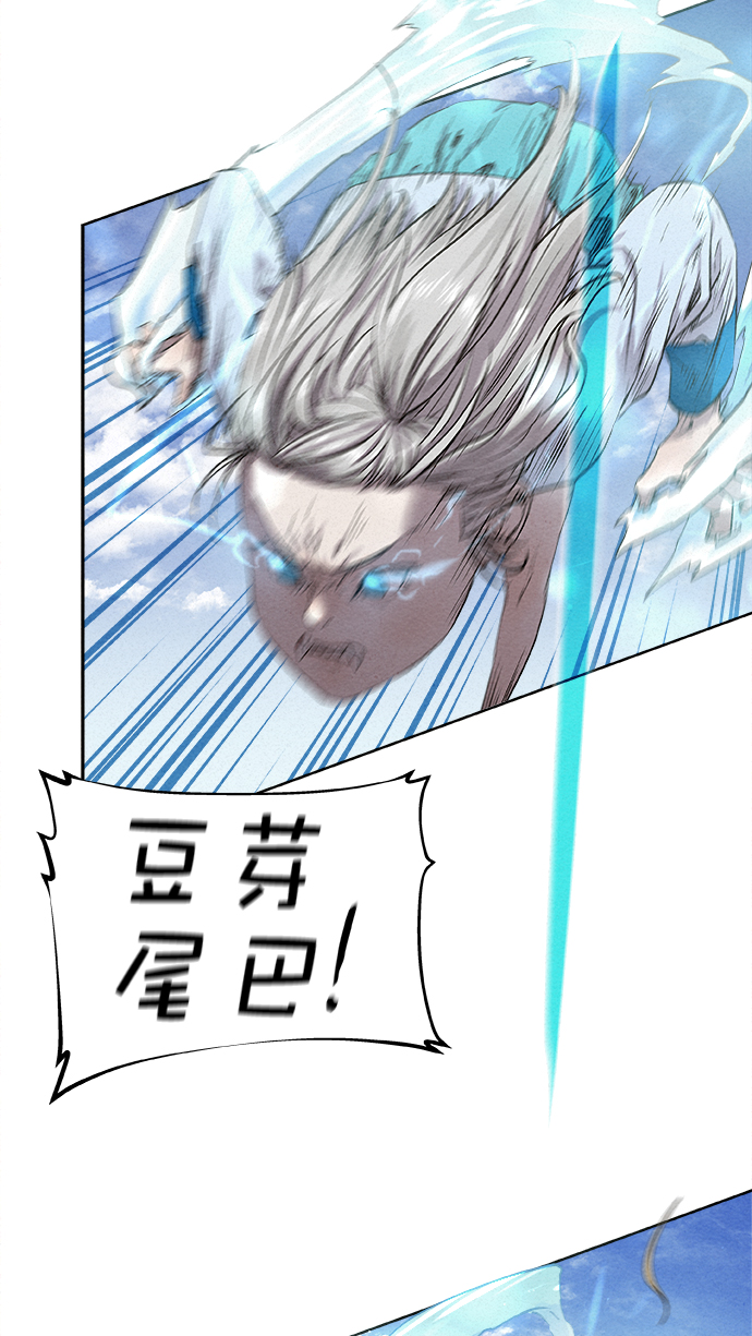 第16话13