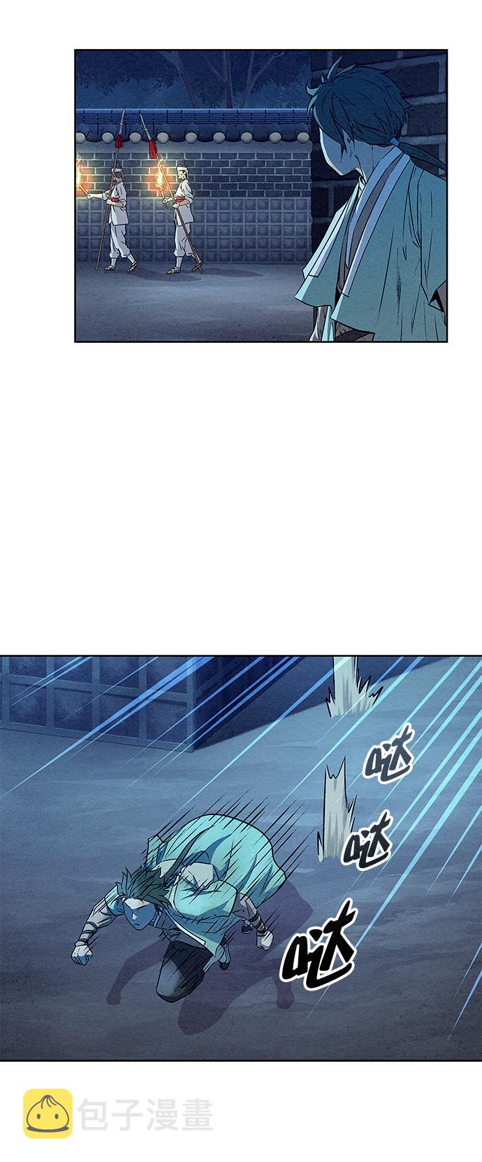 第59话64