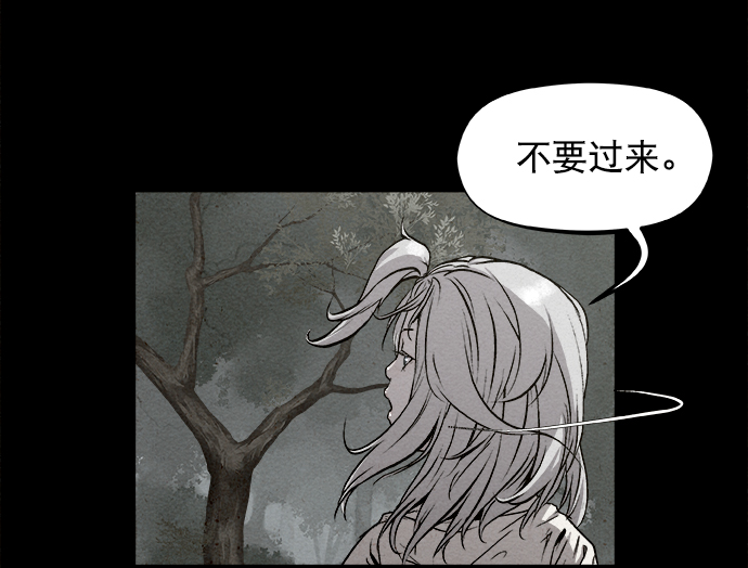 第3话16