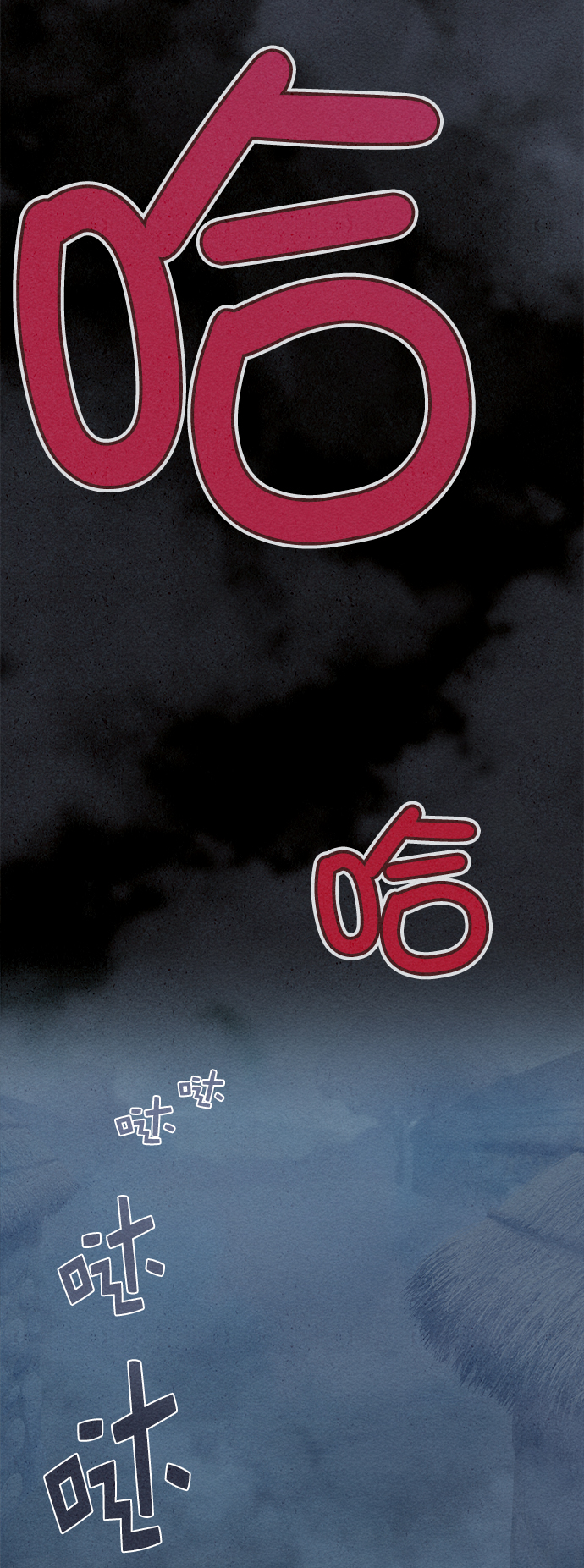 第20话30