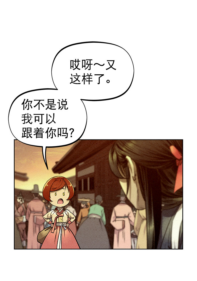 第55话17