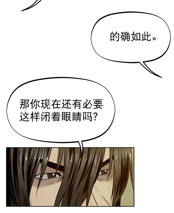 第27话66