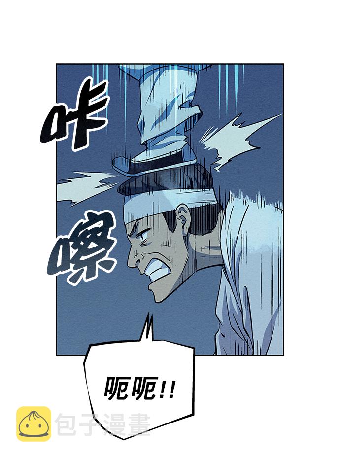 第60话24