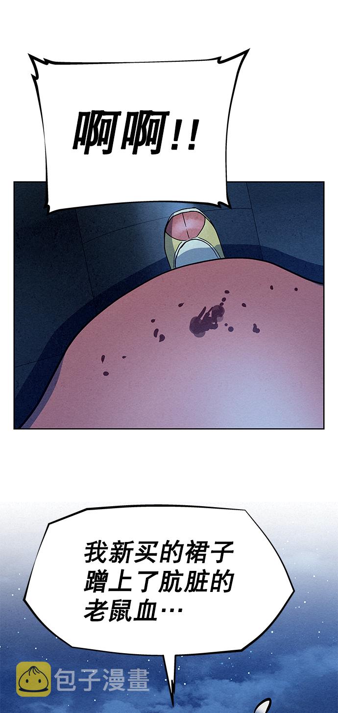 第64话63