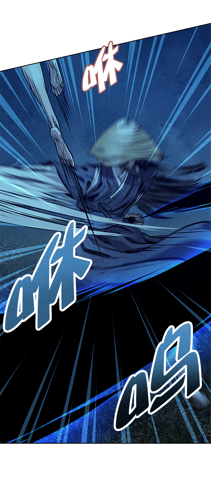 第47话60