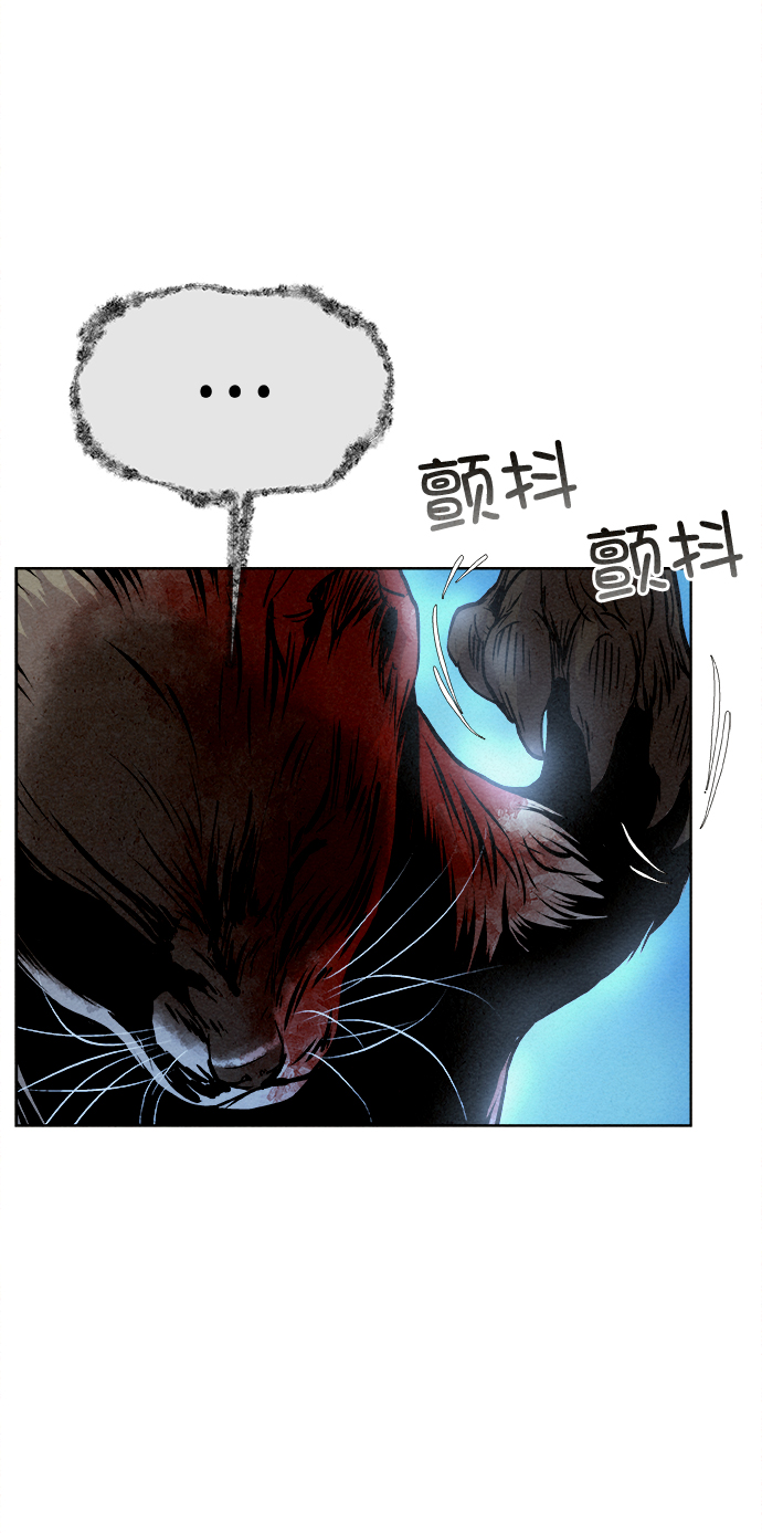 第6话17