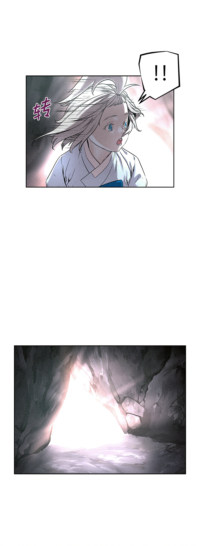 第31话64