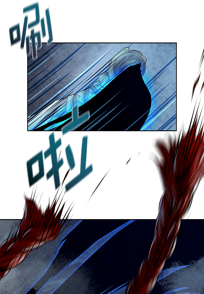 第26话19