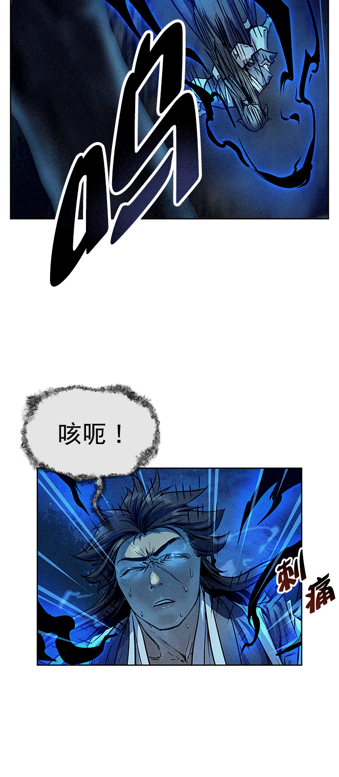 第49话35