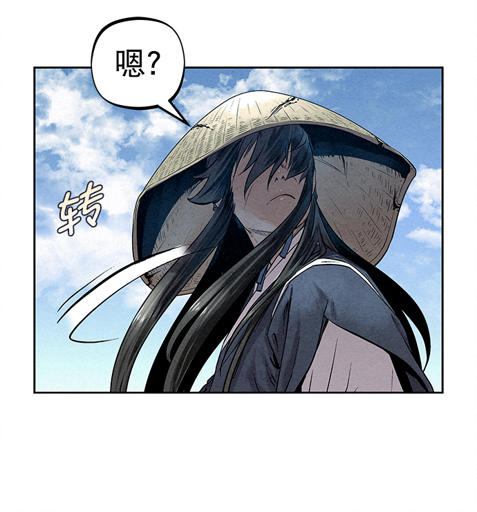 第34话12