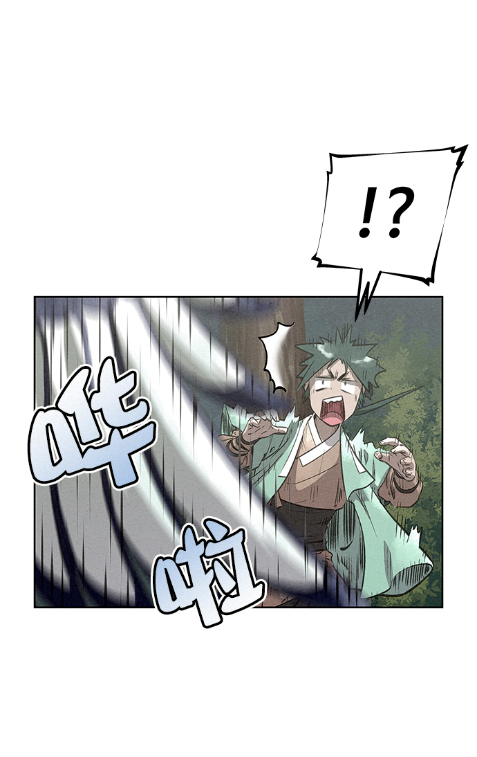 第43话71