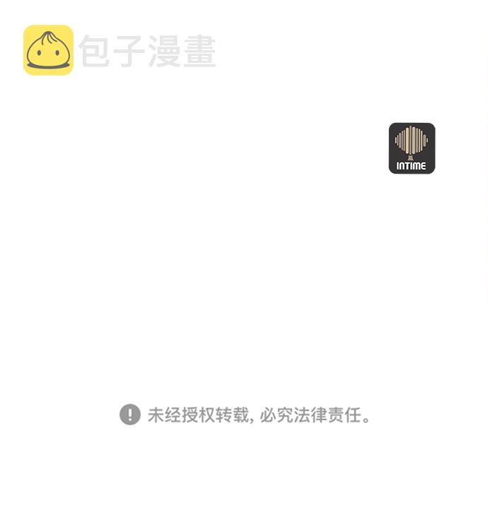 序章56