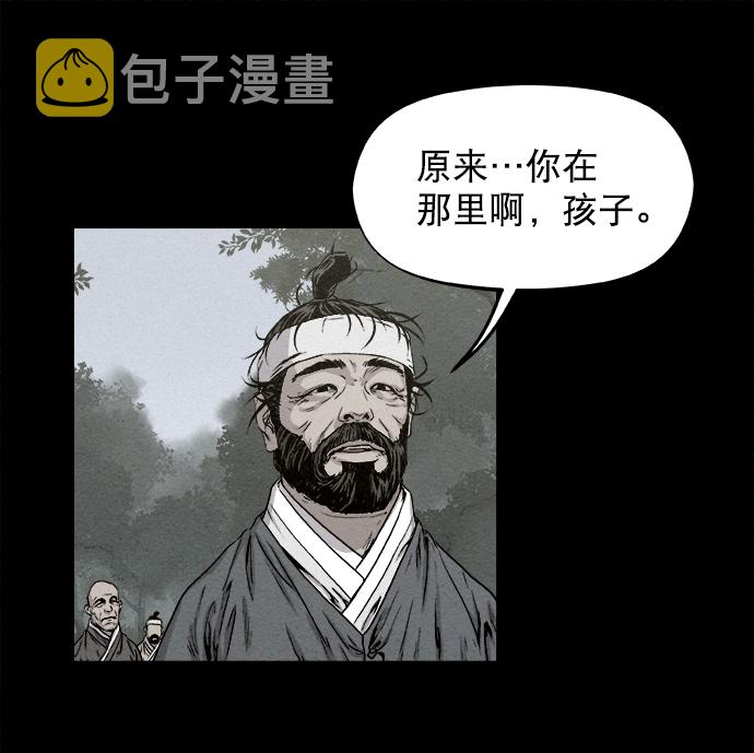 第3话13