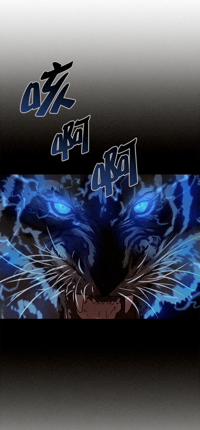 第43话14