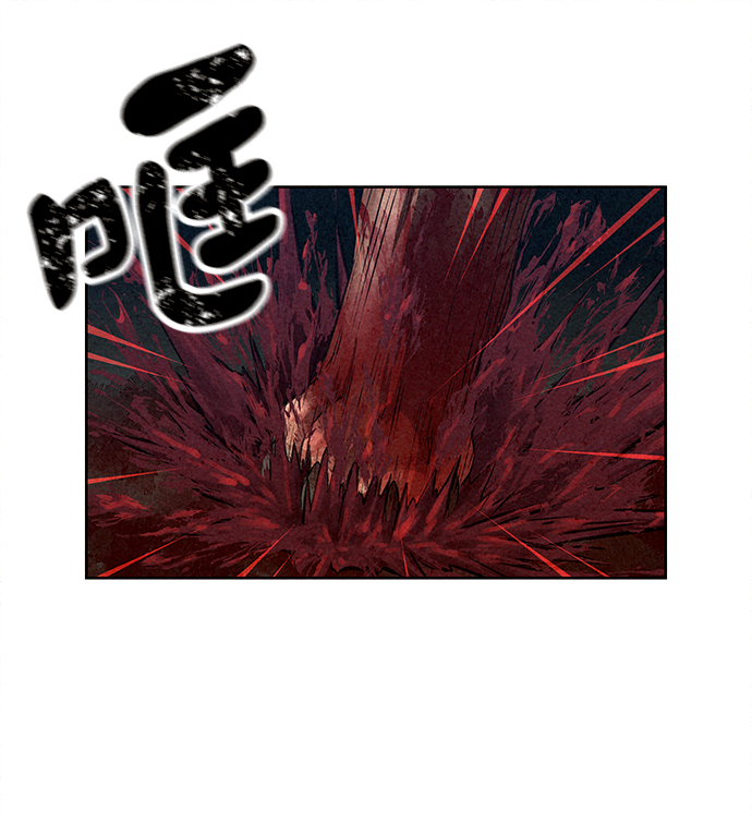 第43话11