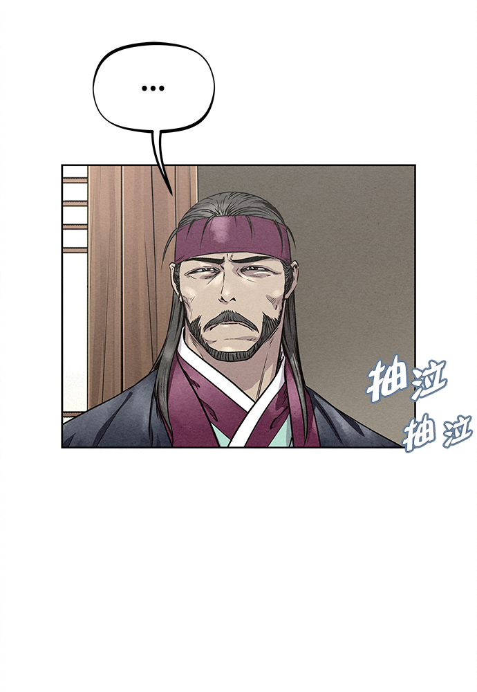 第77话18