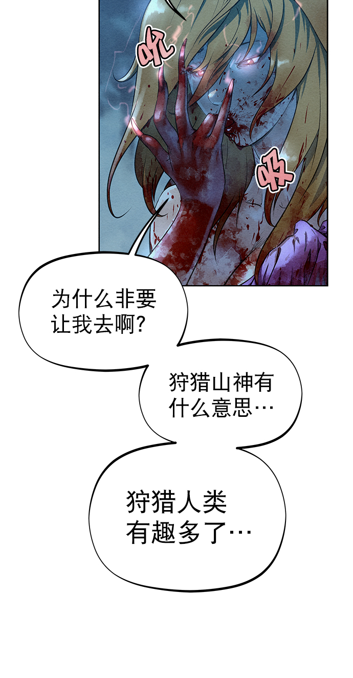 第44话45
