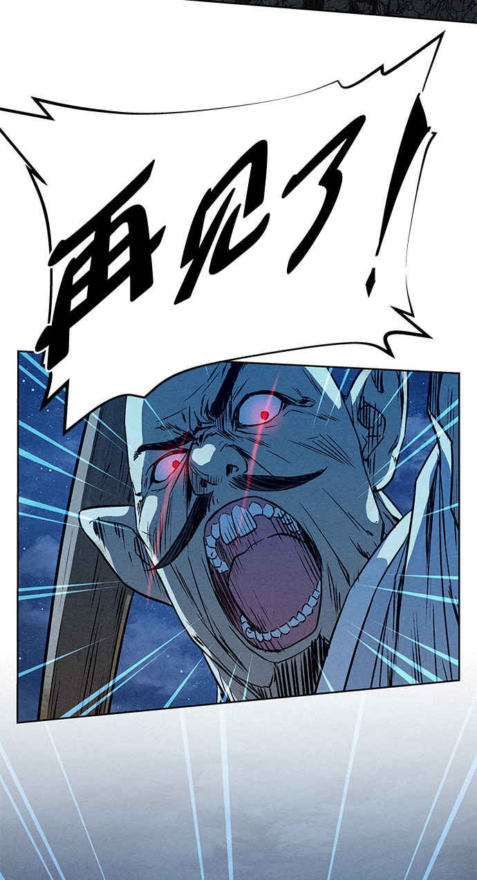 第63话68